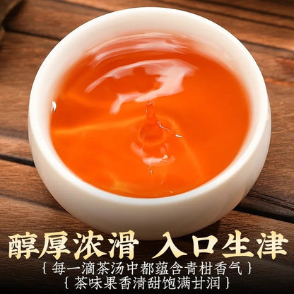 500g Pu'er Tea Authentic Dried Tangerine Peel Green Tangerine Ripe Pu-erh Tea