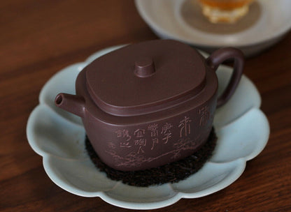 220cc China Yixing handmade purple sand teapot purple clay German-Chinese Kung Fu teapot-