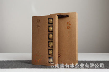 Yunnan Pu'er Tea 18 Old Banzhang Ancient Tree Gold Leaf Raw Tea Dragon Pearl