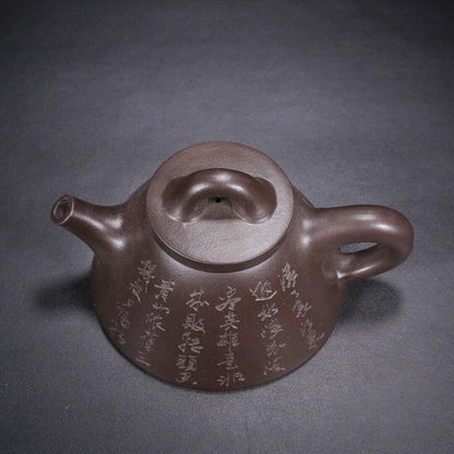 Chinese Yixing Zisha Clay Purple Sand Handmade Exquisite Teapot （霸王石瓢 底款：顾景舟）