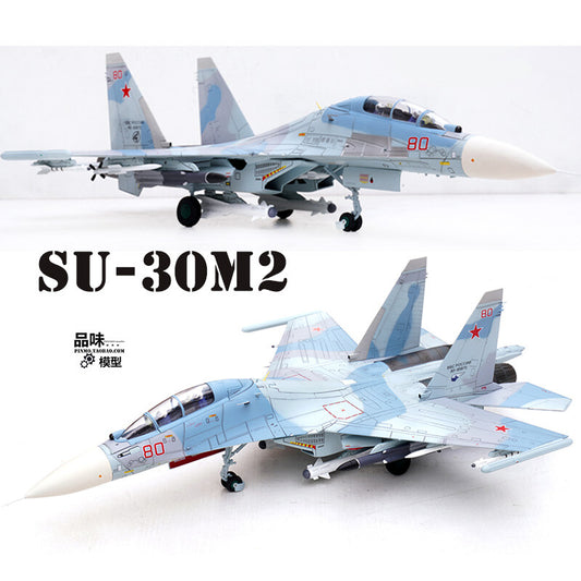 1/72 Su-30 Fighter Jet Russian Su-30M2 80 Metal Airspeed Tube Alloy Model