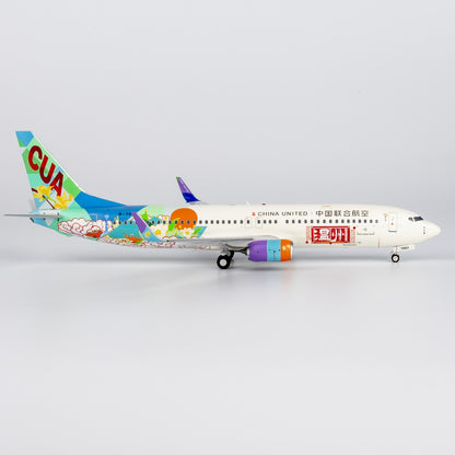 1:200 NGmodels China United Airlines Boeing 737-800 Airplane Diecast Plane Model