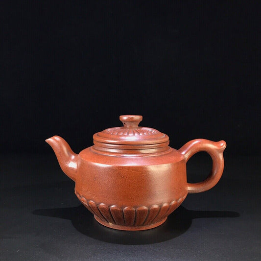 vintage chinese yixing purple clay teapot zisha ceremony carving Collectible art