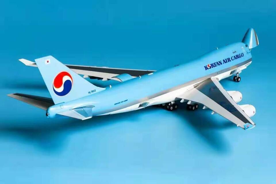 1:200 35CM GeminiJets KOREAN AIR BOEING 747-400 Passenger Airplane Diecast Model