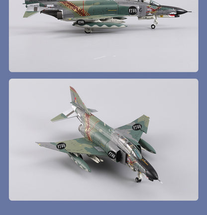 HM 1/72 Ghost RF-4EJ Fighter Model 501st Squadron Retirement Painting