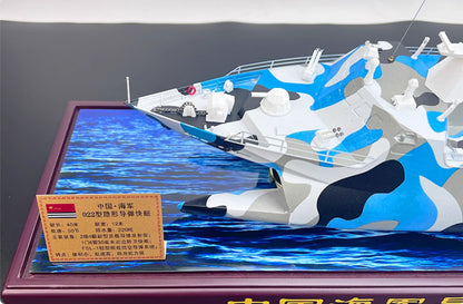 1:100 54CM China Navy 022 Stealth Missile Boat Diecast Fast Attack Craft Model