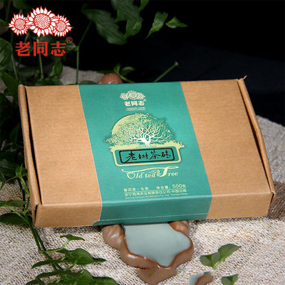 Haiwan Old Comrade Organic Old Tea Tree Pu-erh Brick 2012 500g Raw Pu'er Puer