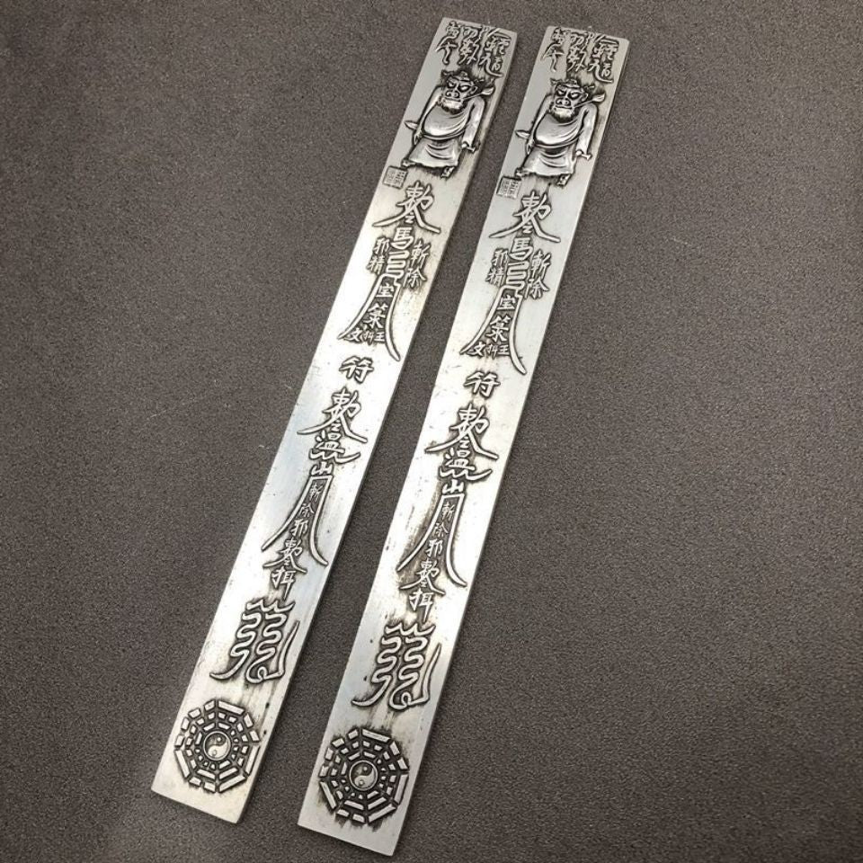 Chinese Antique Alloy Paperweight Ruler Set of 2 Bagua 23cm Desk Decor