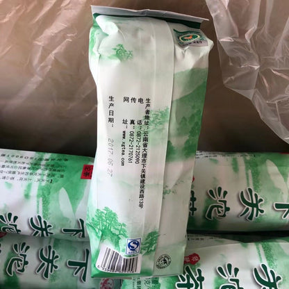 LV YAN YUAN 2017 Xiaguan Tuocha Xia Guan Pu-erh Tea Tuo Cha Pu'er Puer Raw 500g