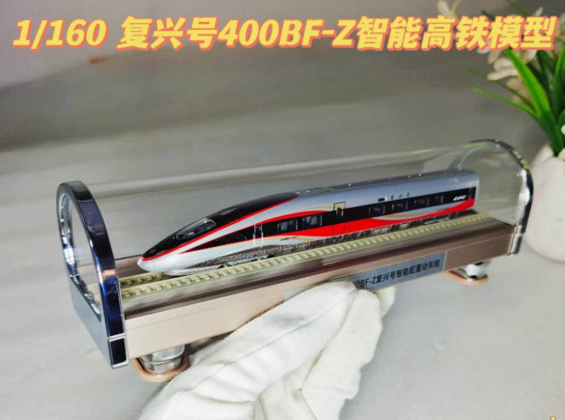 1:160 400BF-Z Fuxing Intelligent EMU Multiple Unit Train Railway Diecast Model