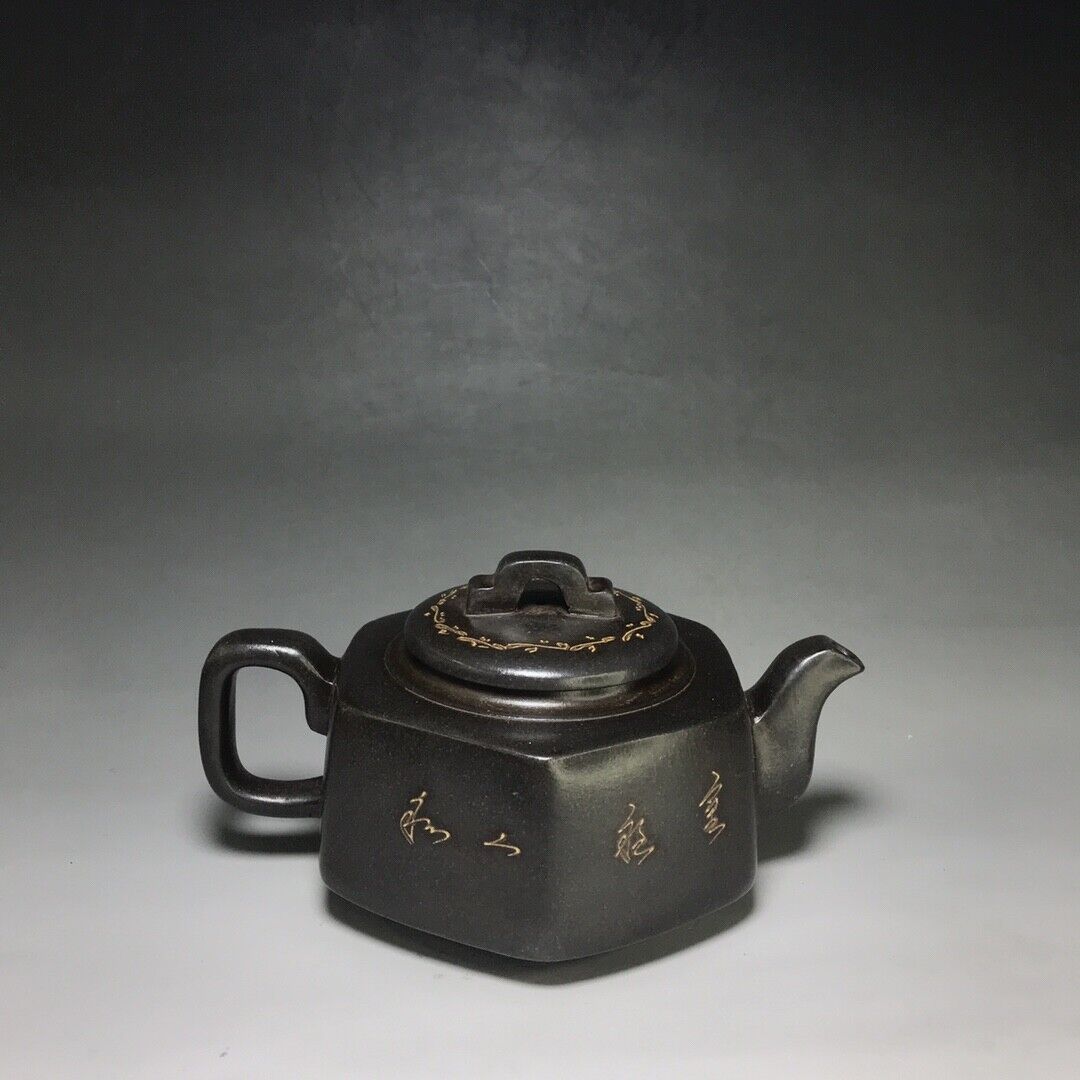 Chinese Yixing Zisha Clay Handmade Exquisite Teapot （六方 底款：如图）