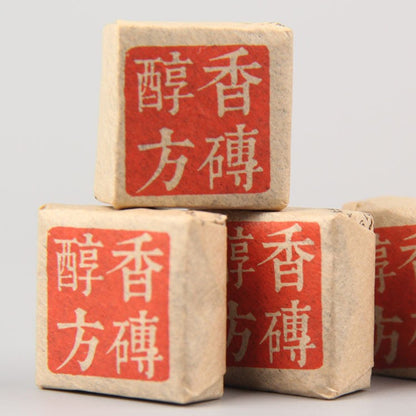 云南 Ripe Pu'er 茶 Mellow 方砖 Puerh 迷你茶普洱砖 500 克-