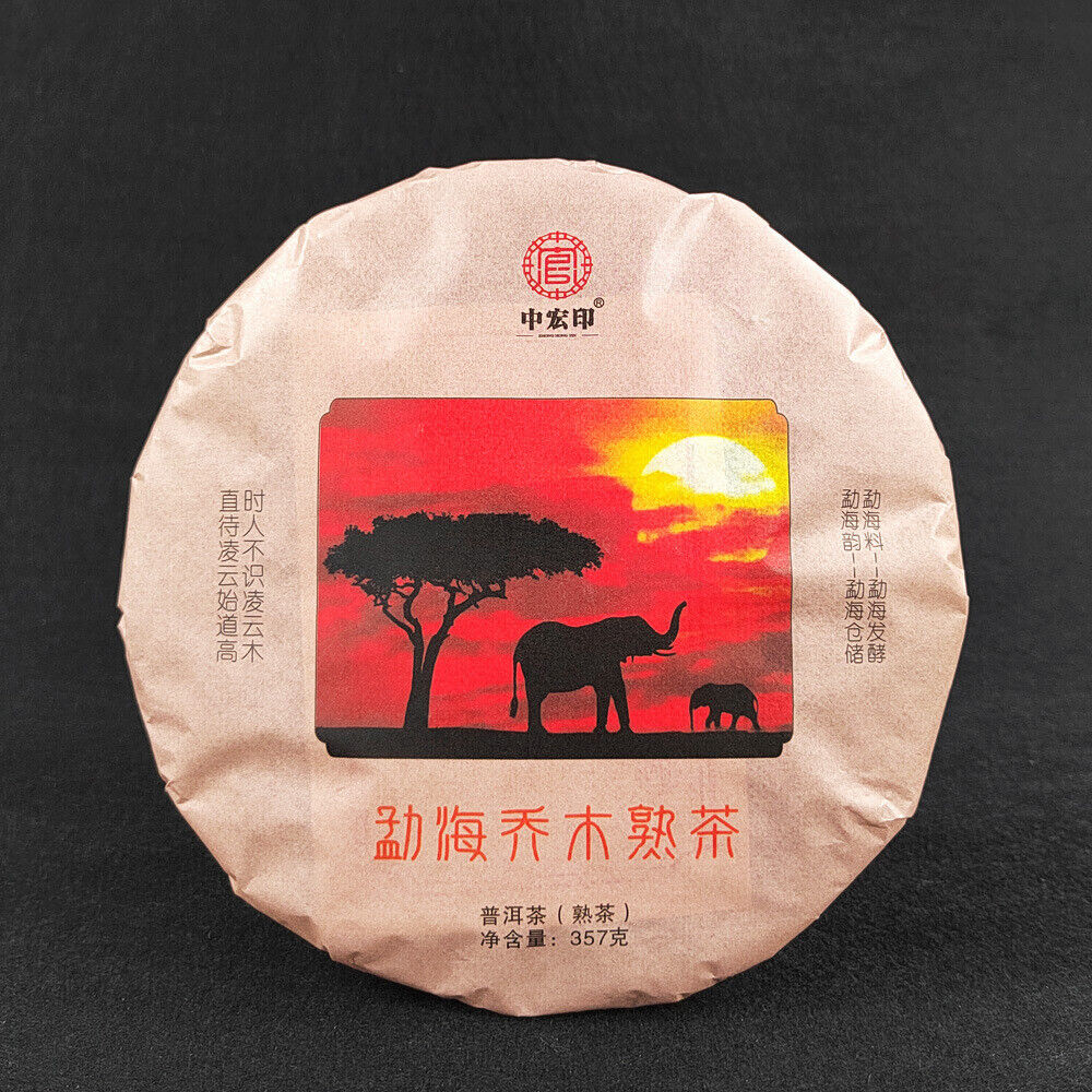 357g Puerh Ripe Tea Cake Yunnan Pu'er Tea Ripe Tea