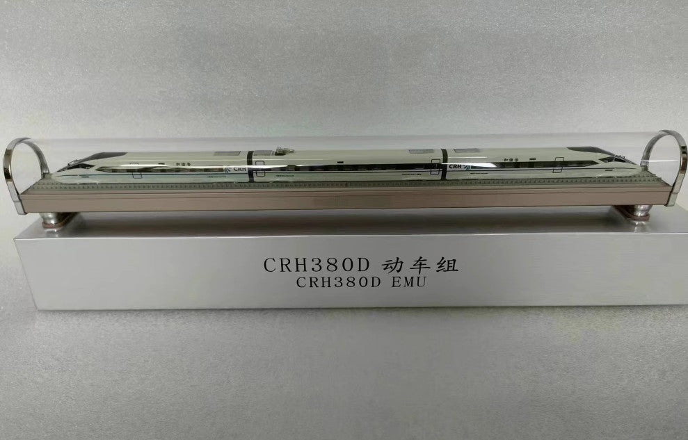 1:160 50CM CRH380D EMU Electric Multiple Unit Train Passenger Car Diecast Model