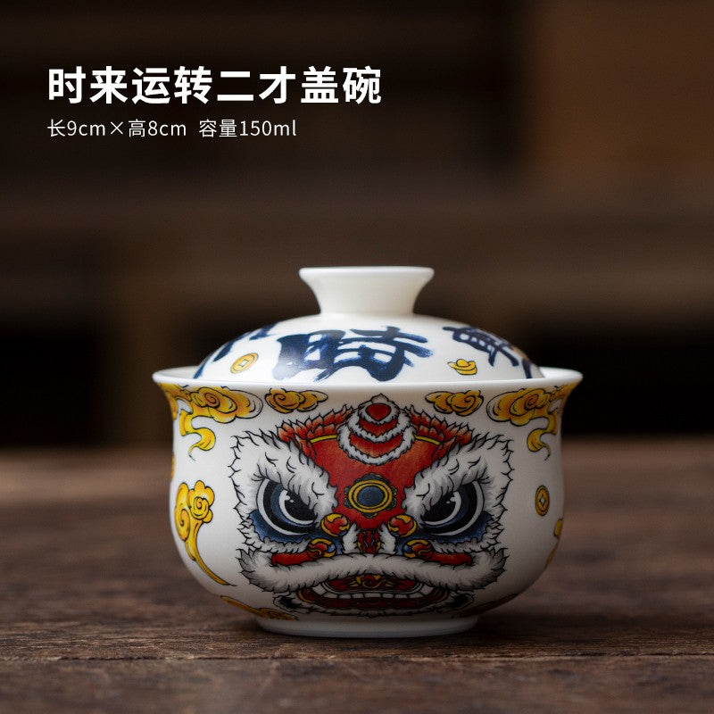 Awakening Lion Gaiwan Tea Cup Single Tea Brewing Bowl Ceramic