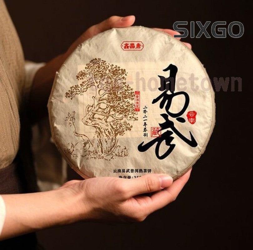 2021 1pc Pu Erh Ripe Tea Cake 357g Kunming Dry Warehouse Yunnan Puer Tea