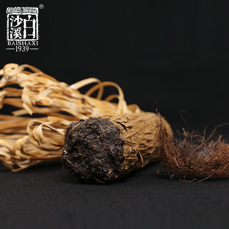 Baisaxue Brand Shiliang Cha Hunan Anhua Black Tea Bamboo Basket 362.5g -