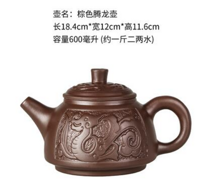 Large Capacity Purple Sand Teapot House Yixing Blossom Pot Tea Ceramic Kettle