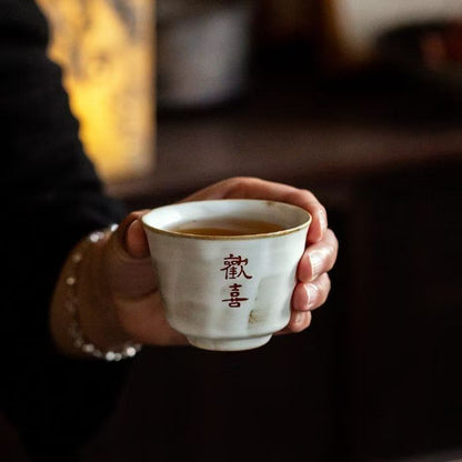 1PC Chinese Porcelain Tea Cup : Joyful Joy