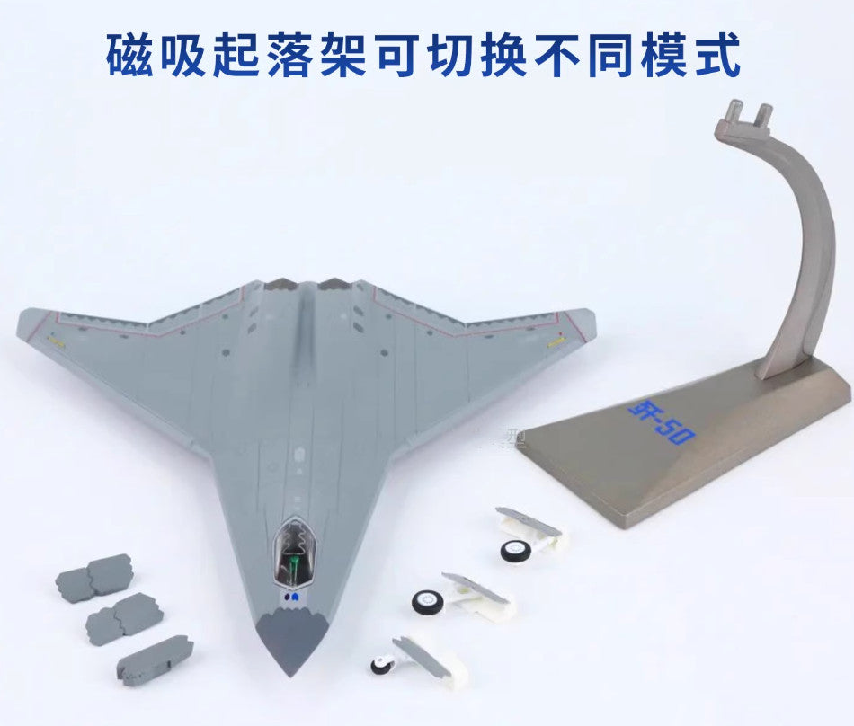 1:100 22CM SAC CHINA J-50 The Sixth-generation Stealth Fighter Jet Diecast Model