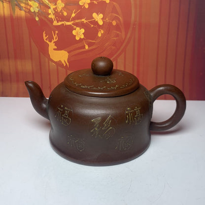 Vintage Chinese Yixing Purple Clay Teapot Zisha Ceremony Carving Collectible Art