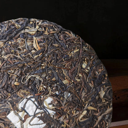 Menghai Pure Material Icelandic Earth Boundary Puerh Raw Tea Cake 357g/12.59oz