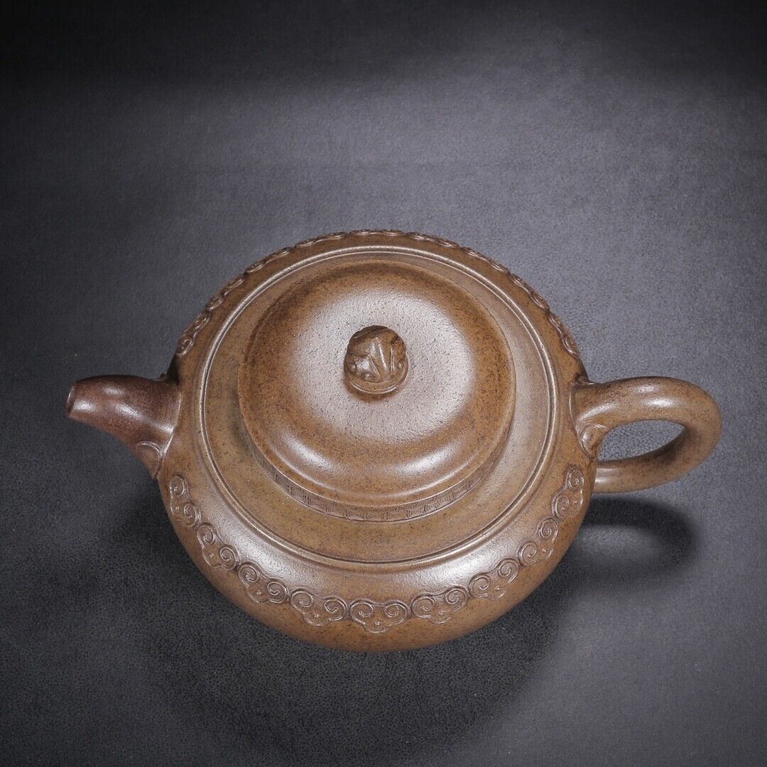 Chinese Yixing Zisha Clay Handmade Exquisite Teapot（云肩如意（柴烧窑变） 底款：景舟制壶）