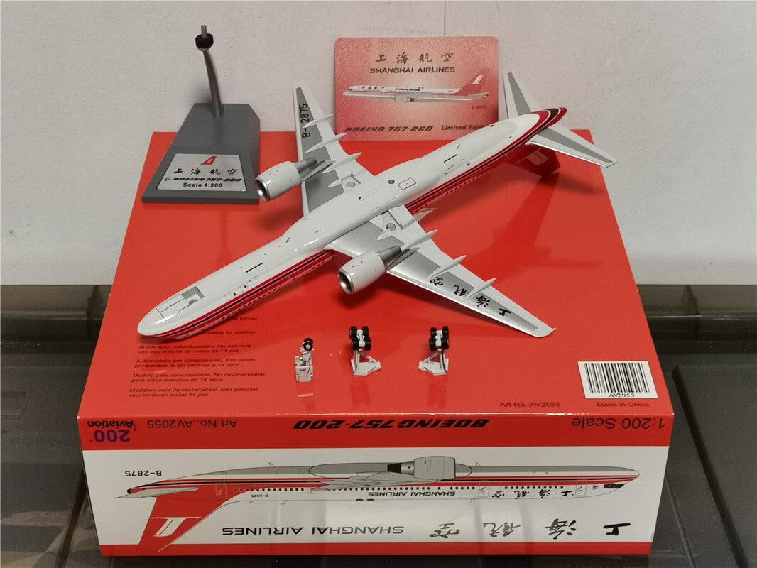 1:200 Aviation SHANGHAI AIRLINES BOEING B757-200 Airplane Diecast Plane Model