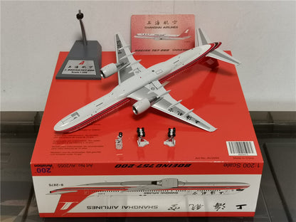 1:200 Aviation SHANGHAI AIRLINES BOEING B757-200 Airplane Diecast Plane Model