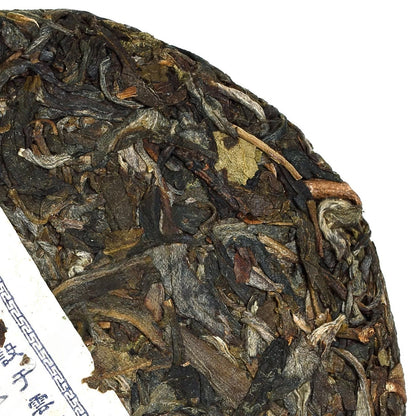 500g 2010 Year Yunnan Puer pu'er Puerh Tea Aged Lucky Dragon Raw Cake Pu-erh