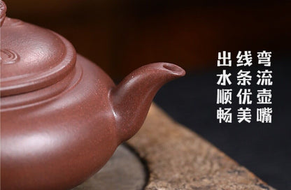 280cc China Yixing Handmade Zisand Medium HD Clay Teapot Zhao Cai Hu Teapot-