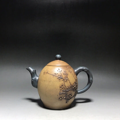vintage chinese yixing purple clay teapot zisha ceremony carving Collectible art
