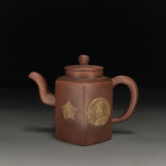 vintage chinese yixing purple clay teapot zisha ceremony teaware collection rare
