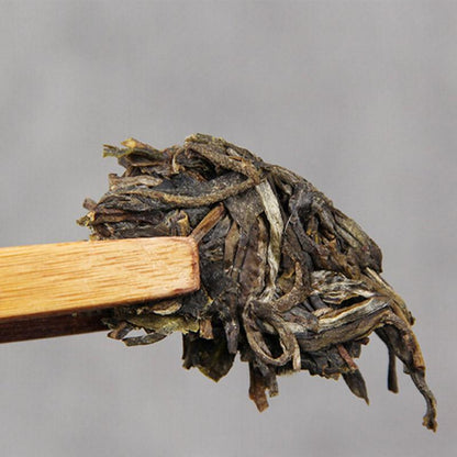 50g Xiao Ban Zhang Ancient Raw Puer Tea Small Cake Old Tree Shen Puer Tea