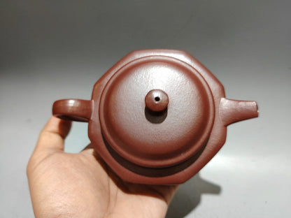 China Yixing Zisha Clay Handmade Exquisite Kung Fu Tea Set Teapot品名：五牛图壶 低款：李燕华