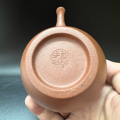 220cc chinese Yixing Handmade Zisha teapot JiangPo clay TingQiu Hu Tea Pot