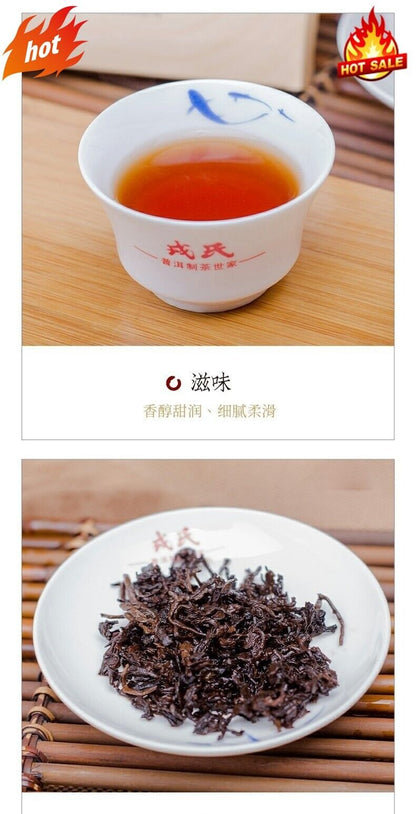 100g Mengku Rongshi Puer Mu Ye Chun 3 Years Aged Shu Purerh Cake Tea
