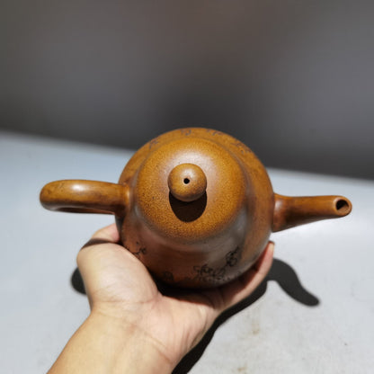 Chinese Yixing Zisha Clay Handmade Exquisite Teapot （刻字酒壶 低款：陈鸣远）