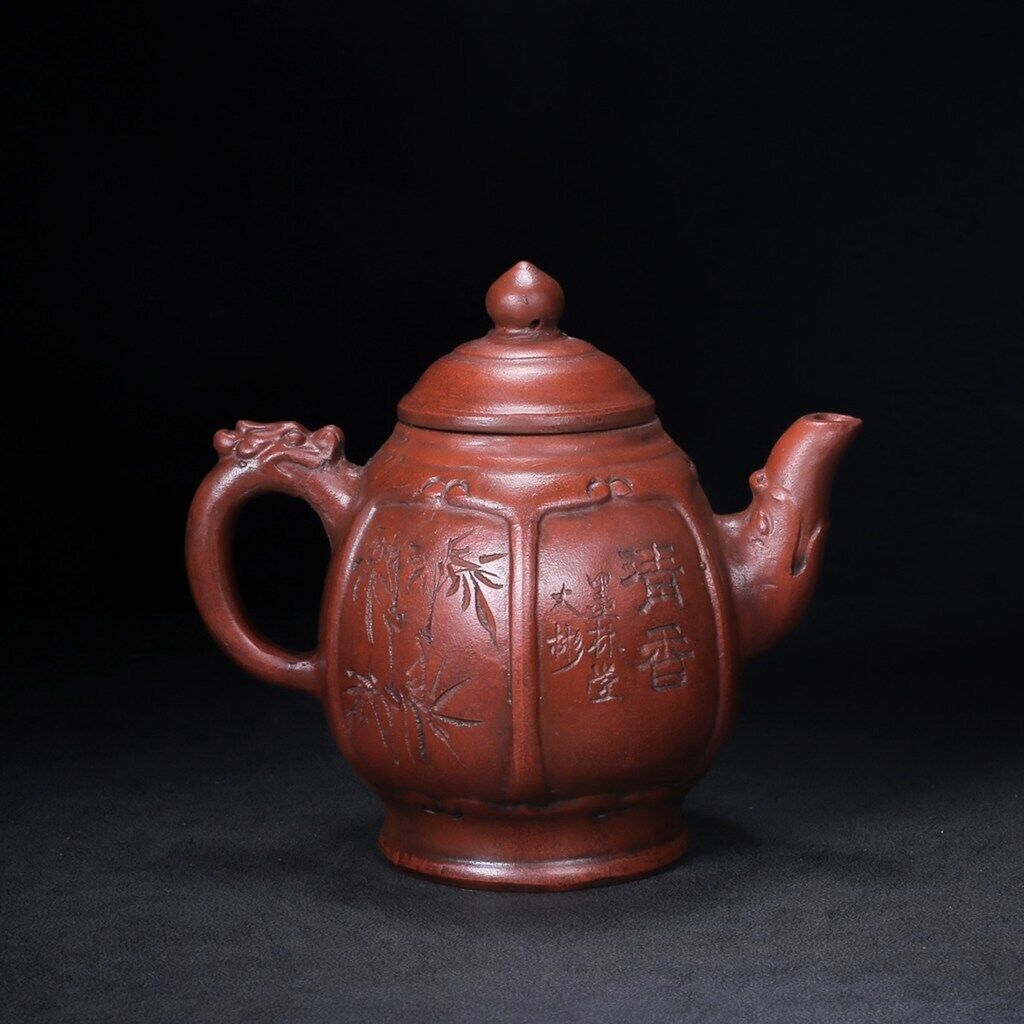 450ml Yixing Zisha Clay Pottery Handmade Dragon Plum Blossom Teapot Tea Pot