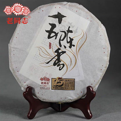 Haiwan 2014 Ripe Puer 15th Anniversary Fifteen Chen Xiang Pu-erh Tea Cake 357g