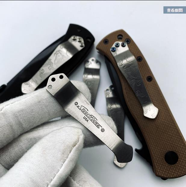 1PC Folding Knife EDC Titanium DIY Pocket Back Clip for Benchmade ZT DIY Clip