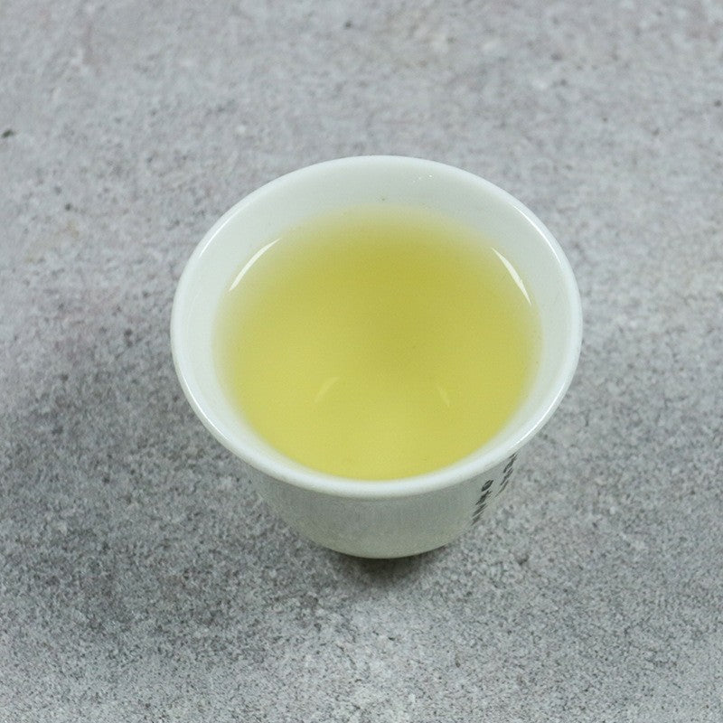 250g Authentic Fuding Old White Tea 2023 Ancient Tree White Peony Bulk Tea