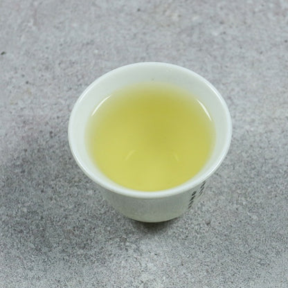 250g Authentic Fuding Old White Tea 2023 Ancient Tree White Peony Bulk Tea