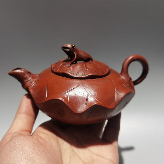 China Old Yixing Clay Teapot Handmade Lotus Leaf Purple Sand Teapot