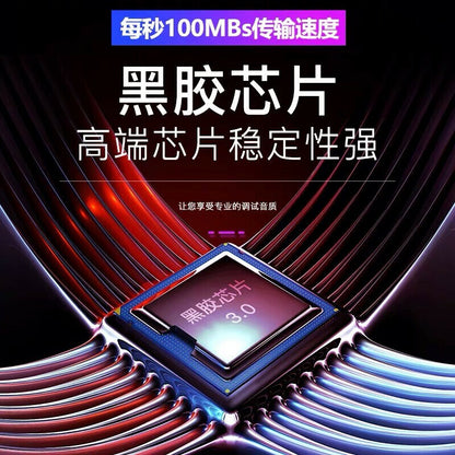 1200首精选粤语老歌车载U盘 带歌曲怀旧粤语 汽车音乐优盘MP3 经典老歌车用U盘 16G