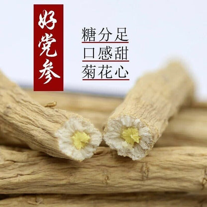 Wild Natural Dried Dang Shen, Radix Codonopsis Root Chinese herbal Food