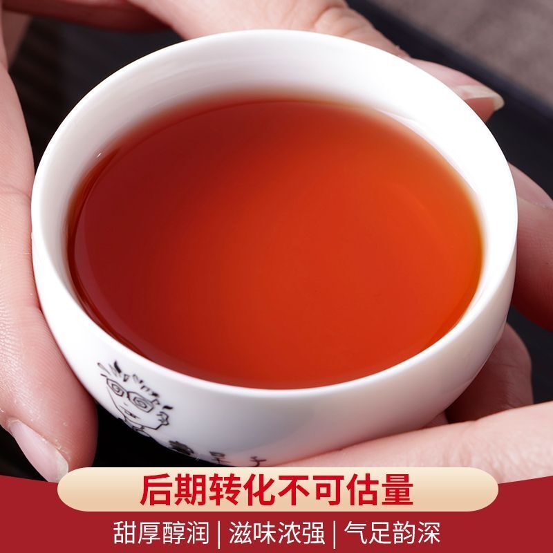 Old Man'e Ancient Tree Longzhu Pu'er Tea Ripe Tea 10pcs Packed Palace Tea