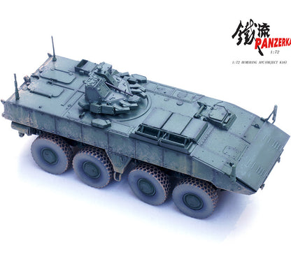 1/72 PANZERKAMPF Russian Convolutional Dart Armored Personnel Carrier Model #