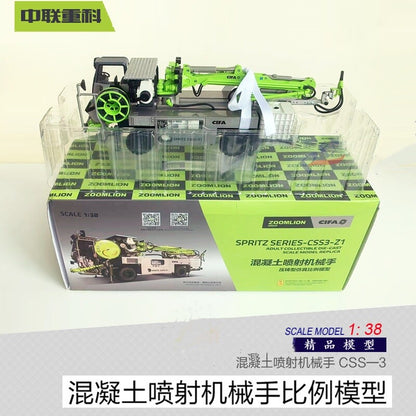 1:50 27CM ZOOMLION CSS-3 Concrete Spraying Manipulator Machine Diecast Model