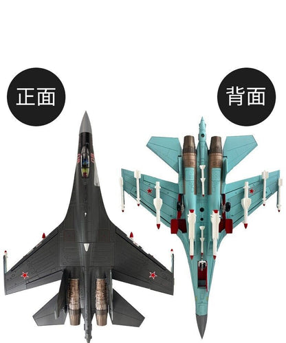 32CM 1:48 32CM U.S. Lockheed Martin F-35 Stealth Fighter Diecast Airplane Model